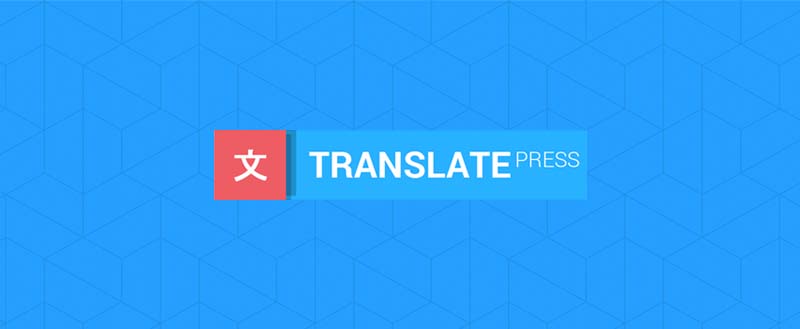 دانلود افزونه وردپرس سایت چند زبانه TranslatePress