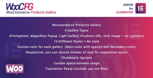 دانلود افزونه ووکامرس WooCommerce Products Gallery برای المنتور