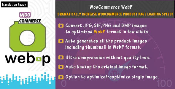 دانلود افزونه ووکامرس بهینه سازی تصاویر WooCommerce WebP