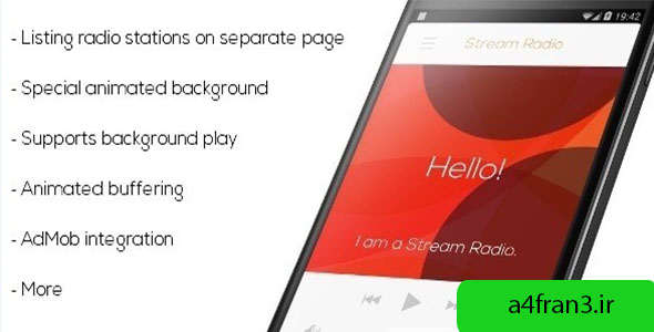 دانلود سورس اپلیکیشن ایستگاه رادیو Stream Radio