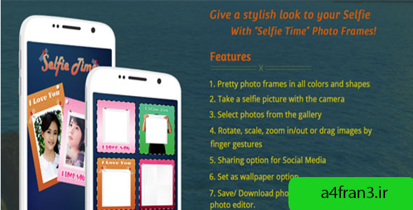 دانلود سورس اپلیکیشن سلفی Selfie Time