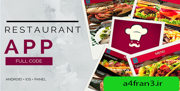 دانلود سورس اپلیکیشن رستوران Restaurant Android