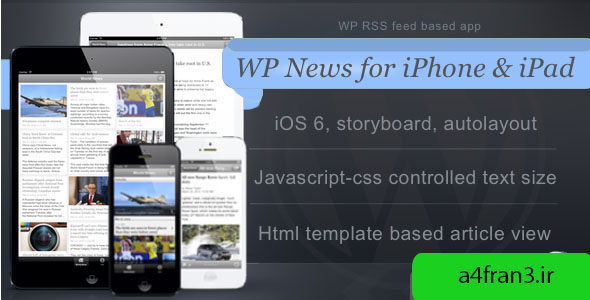 دانلود سورس اپلیکیشن WP News for iPhone iPad