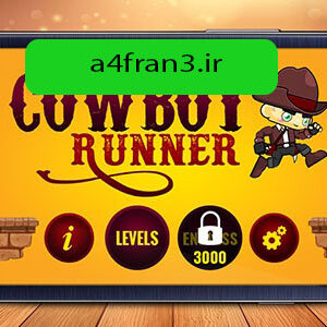 دانلود سورس بازی موبایل Cowboy Runner: Western Journey