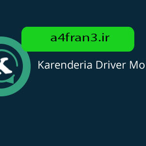 دانلود سورس اپلیکیشن رانندگان Karenderia Driver Mobile App