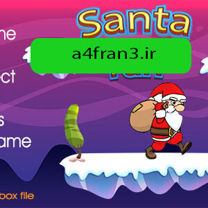 دانلود سورس بازی موبایل Santa Runner