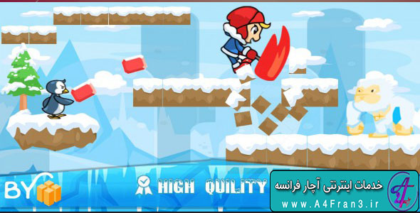 دانلود سورس بازی موبایل Ice Climber game