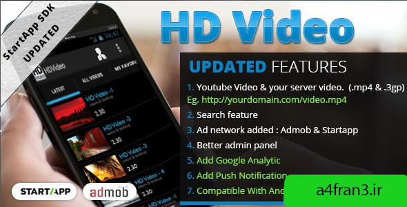 دانلود سورس اپلیکیشن HD Video