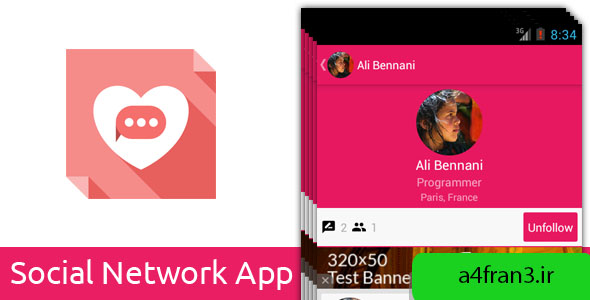 دانلود سورس اپلیکیشن Social Network App