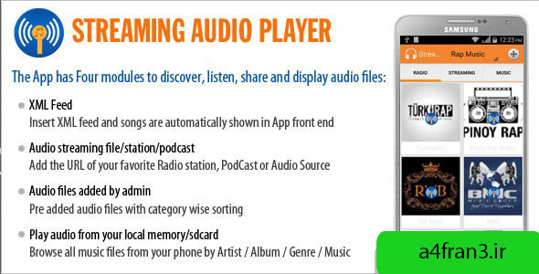 دانلود سورس اپلیکیشن پخش کننده صدا Streaming Audio Player