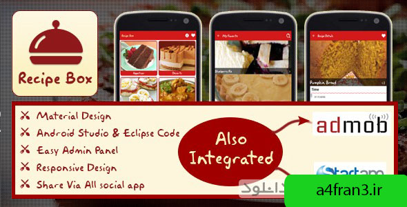 دانلود سورس اپلیکیشن دستور غذا Recipe Box With Material Design