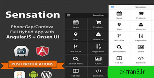 دانلود سورس اپلیکیشن Sensation