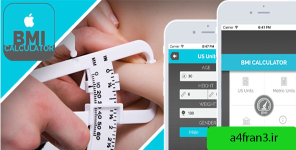 دانلود سورس اپلیکیشن محاسبه توده وزنی BMI Calculator for iOS