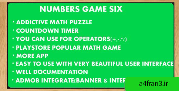 دانلود سورس بازی Numbers Game 6-Countdown
