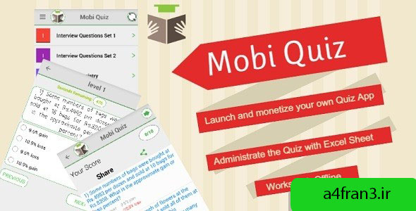 دانلود سورس اپلیکیشن Mobi Quiz