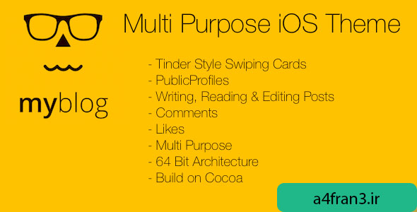 دانلود قالب اپلکیشن MyBlog Multi Purpose iOS Theme