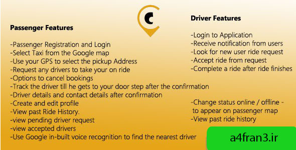 دانلود سورس اپلیکیشن اندروید تاکسی یاب Android Taxi Booking Complete Solution