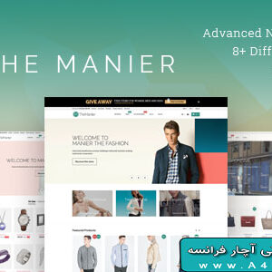 دانلود قالب فروشگاهی پرستاشاپ TheManier