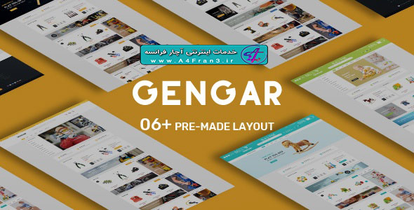  دانلود قالب فروشگاهی پرستاشاپ Gengar