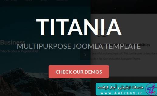 دانلود قالب چندمنظوره جوملا TZ Titania