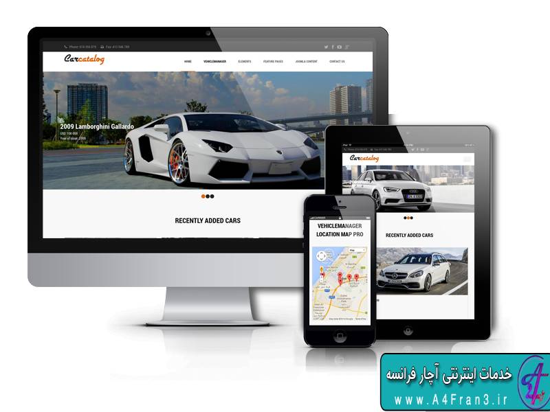 دانلود قالب جوملا اتومبیل OS Car Catalog