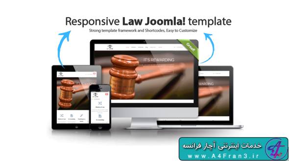 دانلود قالب جوملا وکالت LT Law