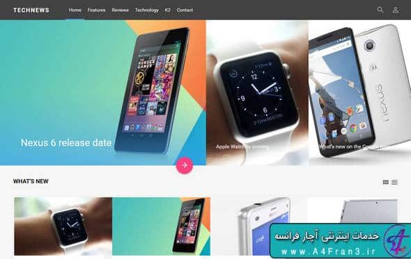 دانلود قالب خبری جوملا TechNews