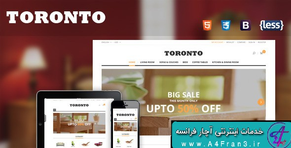 دانلود قالب فروشگاهی مجنتو SNS Toronto