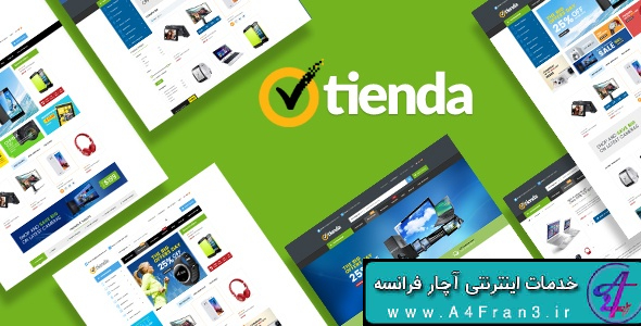 دانلود قالب فروشگاهی مجنتو Tienda