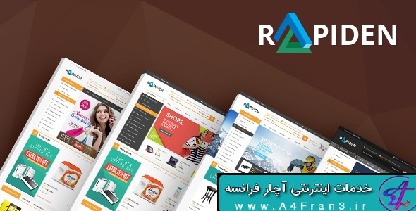 دانلود قالب فروشگاهی مجنتو Rapiden