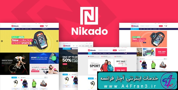 دانلود قالب فروشگاهی مجنتو Nikado