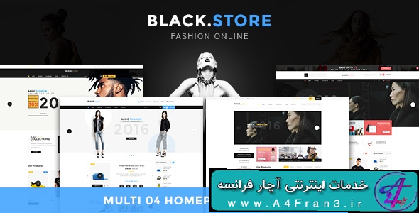 دانلود قالب فروشگاهی مجنتو Ves Blackstore