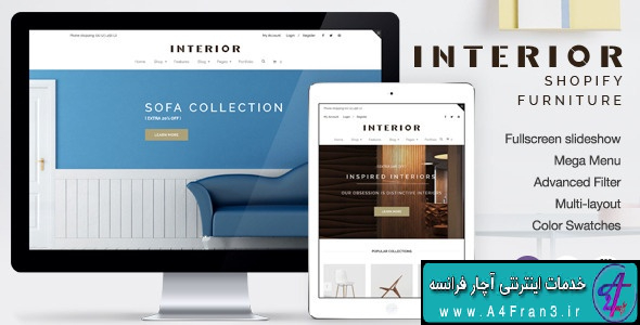 دانلود قالب فروشگاهی شاپیفای طراحی داخلی Interior
