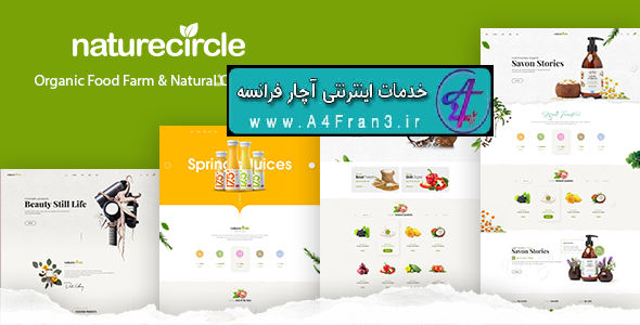 دانلود قالب فروشگاهی مجنتو محصولات اورگانیک NatureCircle