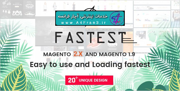 دانلود قالب فروشگاهی مجنتو راست چین Fastest