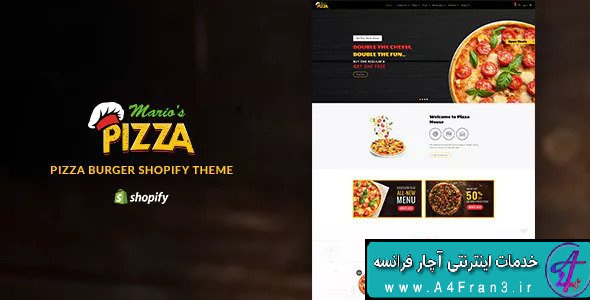 دانلود قالب فروشگاهی شاپیفای فست فود Marios Pizza