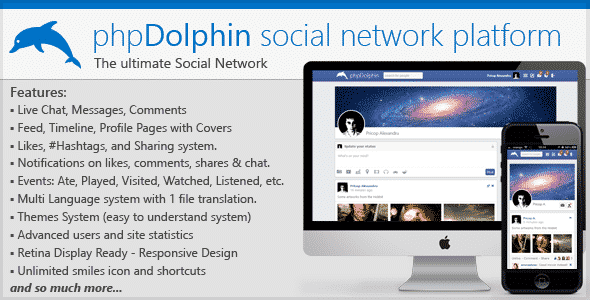 دانلود اسکریپت ساخت شبکه اجتماعی phpDolphin