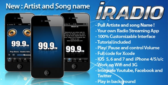 دانلود سورس کد iRadio iPhone App iOS 7