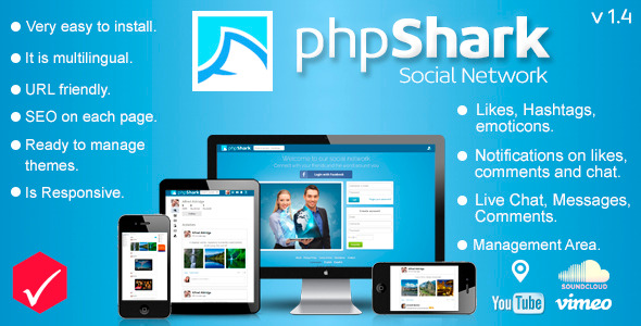 دانلود اسکریپت PHP شبکه اجتماعی phpShark