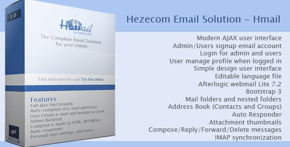 دانلود اسکریپت PHP وب میل Hezecom Email Solution - Hmail