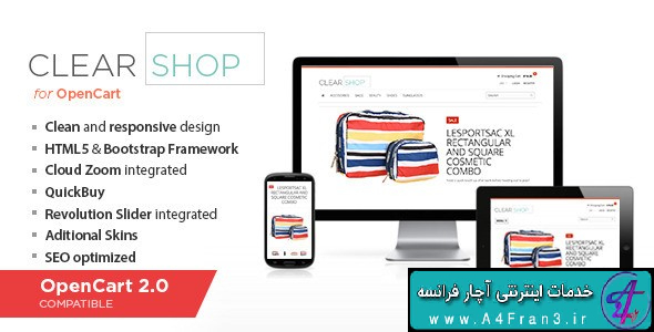 دانلود قالب فروشگاهی اپن کارت راست چین Clearshop