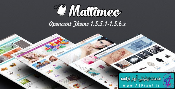 دانلود قالب فروشگاهی اپن کارت Mattimeo