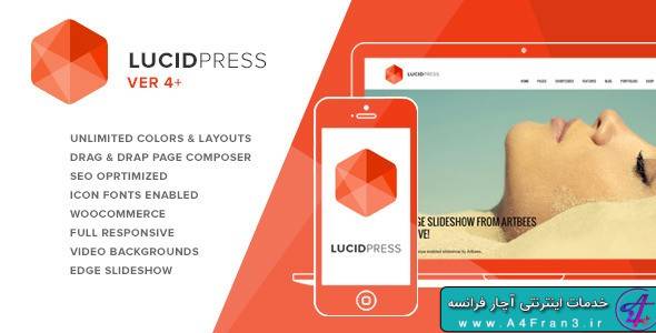 دانلود قالب چندمنظوره وردپرس Lucid Press