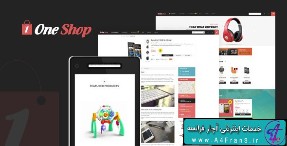 دانلود قالب فروشگاهی اپن کارت راست چین Pav Oneshop