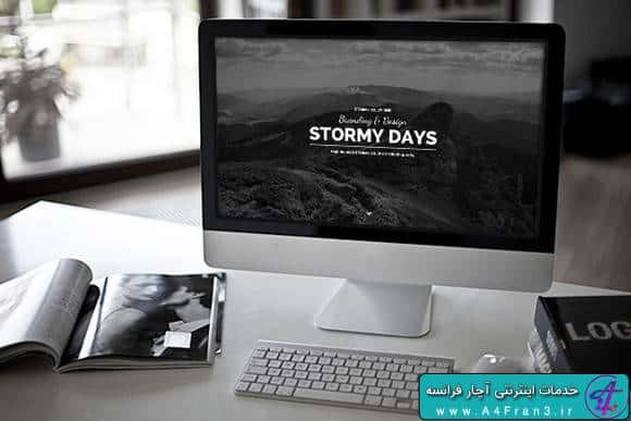 دانلود قالب وبلاگی وردپرس Stormy Day