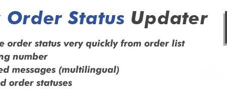 دانلود افزونه اپن کارت Quick Order Status Updater