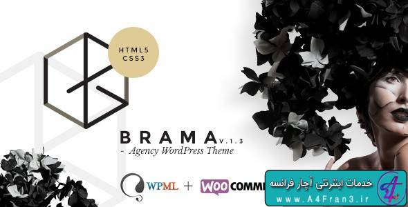 دانلود قالب وردپرس آژانس تبلیغاتی Brama