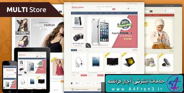 دانلود قالب فروشگاهی اپن کارت راست چین Multi Store