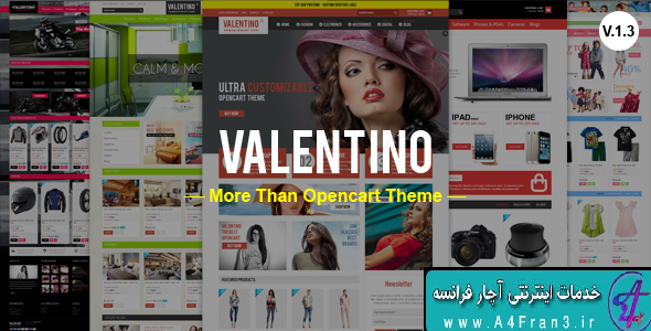 دانلود قالب فروشگاهی اپن کارت راست چین Valentino