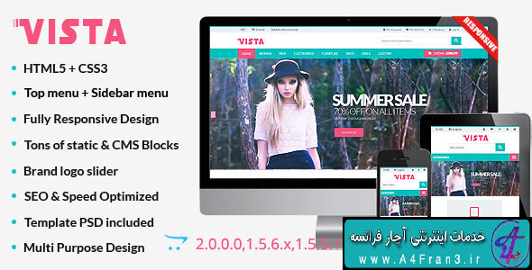 دانلود قالب فروشگاهی اپن کارت Vista